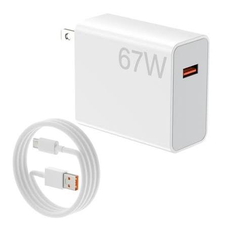 Cargador Xiaomi 67W Adapter Suit